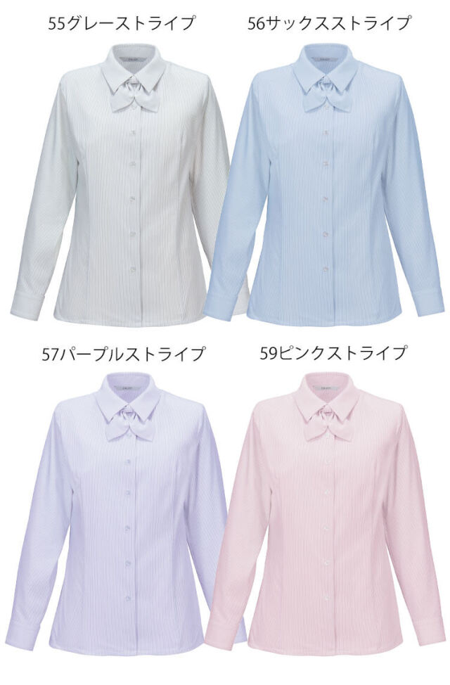 エンジョイ 事務服 制服 スーツ