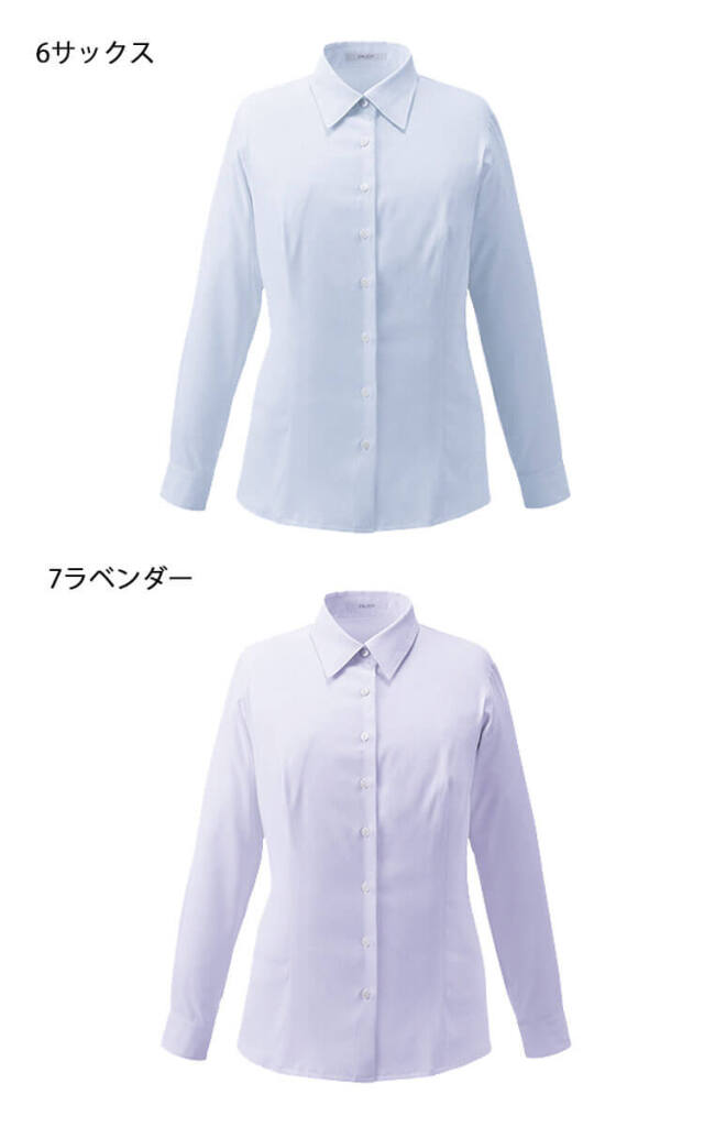 かっこいい　おしゃれ