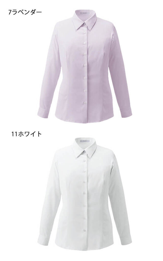 かっこいい　おしゃれ