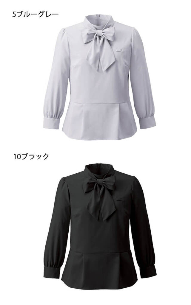 かっこいい　おしゃれ