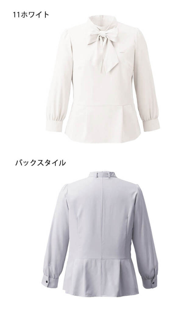 19号 事務服 ボウブラウス 九分袖 EWB944 レディース リボン付き オフィスウェア 制服 ユニフォーム ENJOY カーシーカシマ カーシーカシマ 19号 事務服 ボウブラウス 九分袖 EWB944