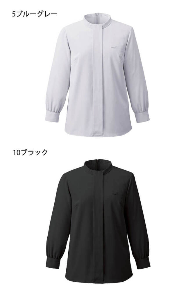 かっこいい　おしゃれ