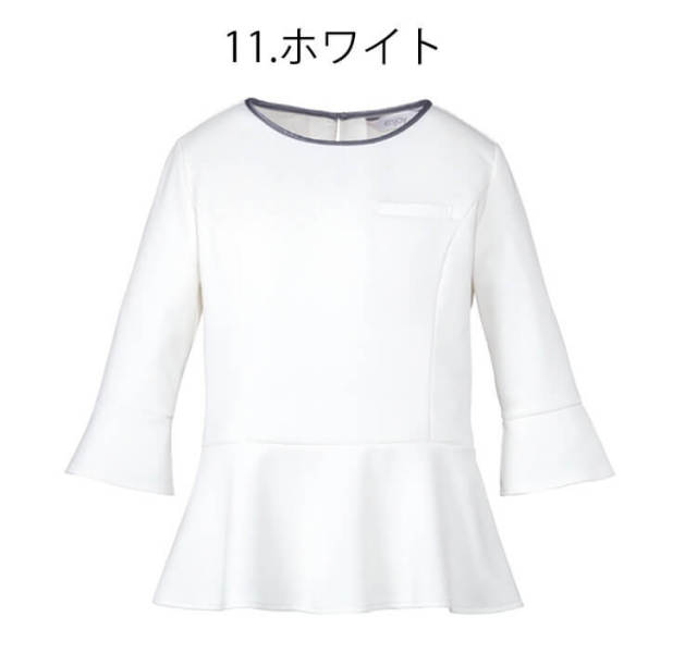 おもてなし制服 受付 ENJOY Noir エンジョイ ノワール プル