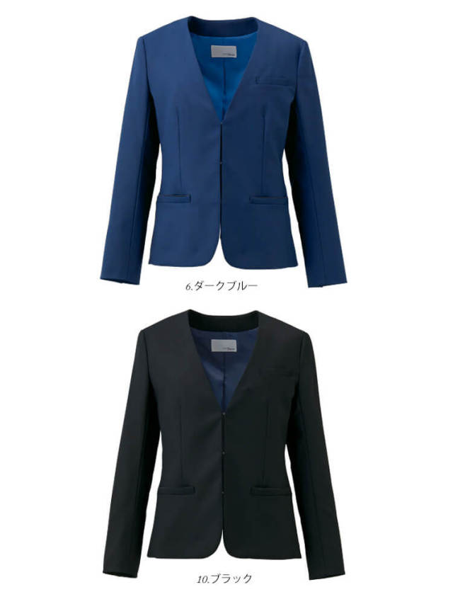 おもてなし制服 受付 ENJOY Noir エンジョイ ノワール ノー