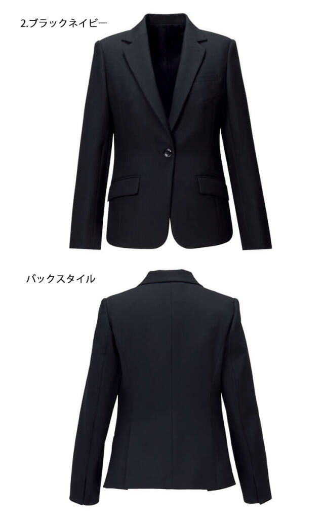 制服 スーツ 抗菌　仕事　ブラック ネイビー