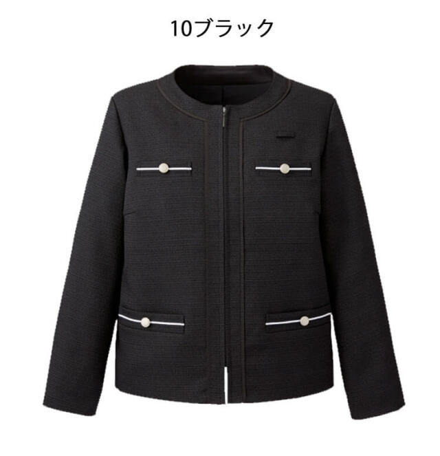 エンジョイ　可愛い　おしゃれ 事務服 制服 オフィス カーシーカシマ