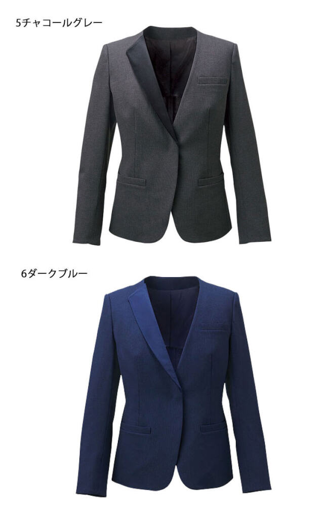 かっこいい　おしゃれ