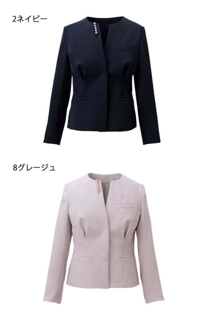 かっこいい　おしゃれ