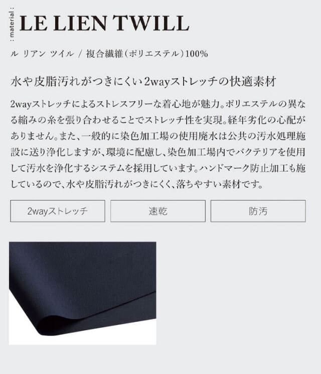 かっこいい　おしゃれ