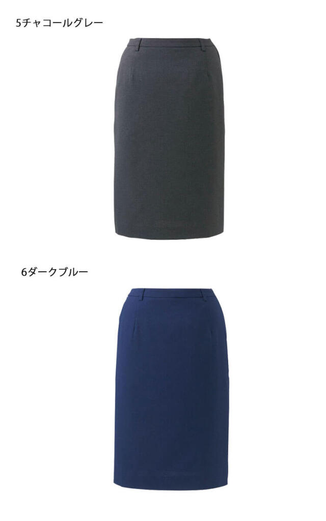 かっこいい　おしゃれ