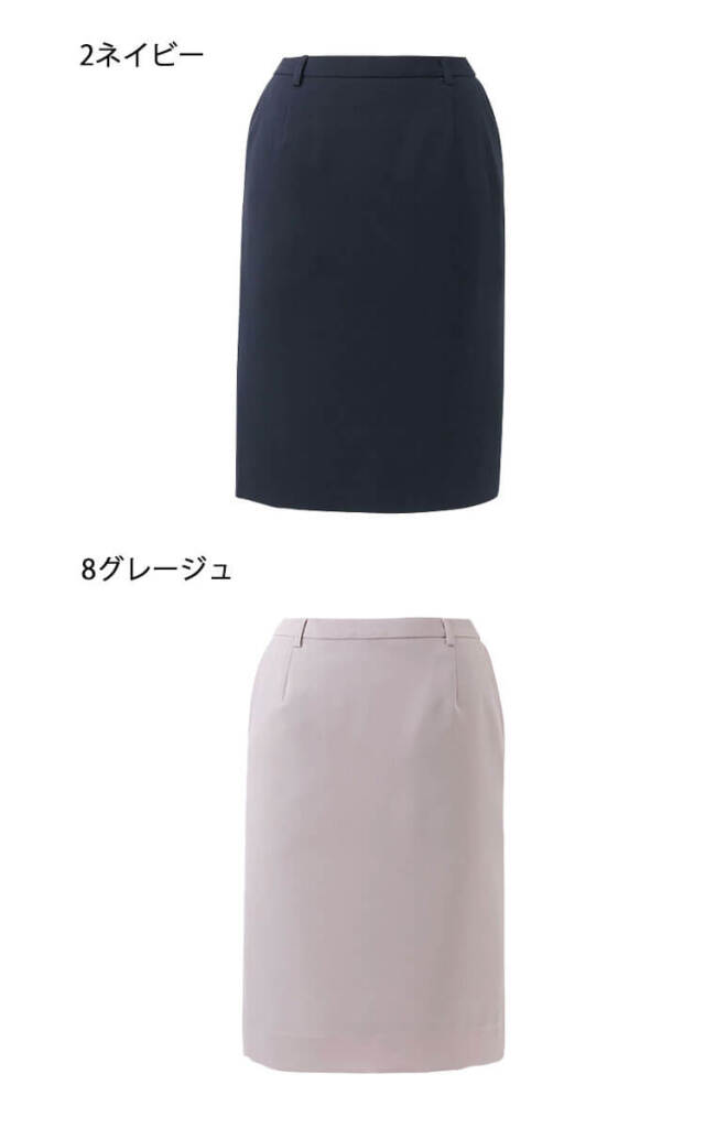 かっこいい　おしゃれ