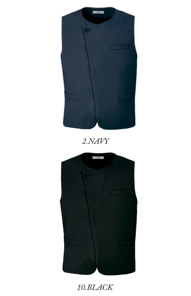 事務服 ベスト NAV016 無地 レディース 仕事服 オフィスウェア 制服 ユニフォーム ENJOY カーシーカシマ 5号-15号 楽天市場】【P10倍 8/4 20時〜8/11 2時】事務服 ベスト NAV016