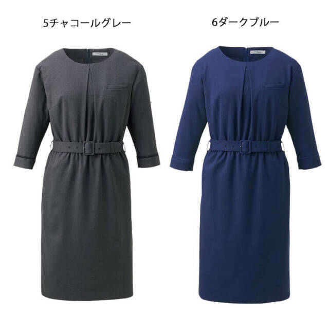 かっこいい　おしゃれ