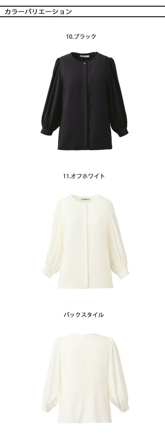 エンジョイ カーシーカシマ