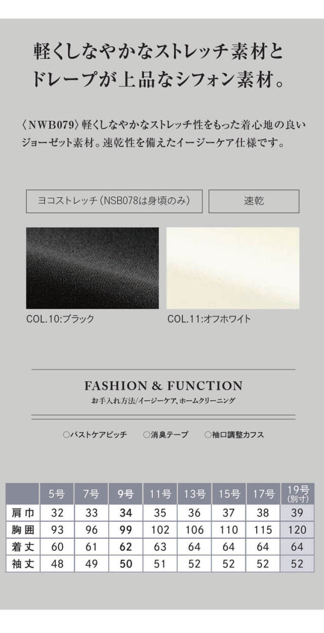 エンジョイ カーシーカシマ