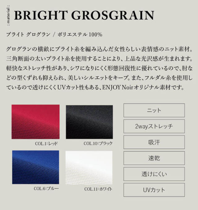 かっこいい　おしゃれ