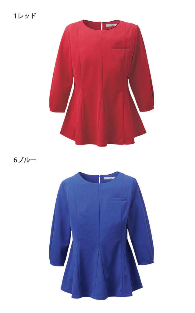 かっこいい　おしゃれ