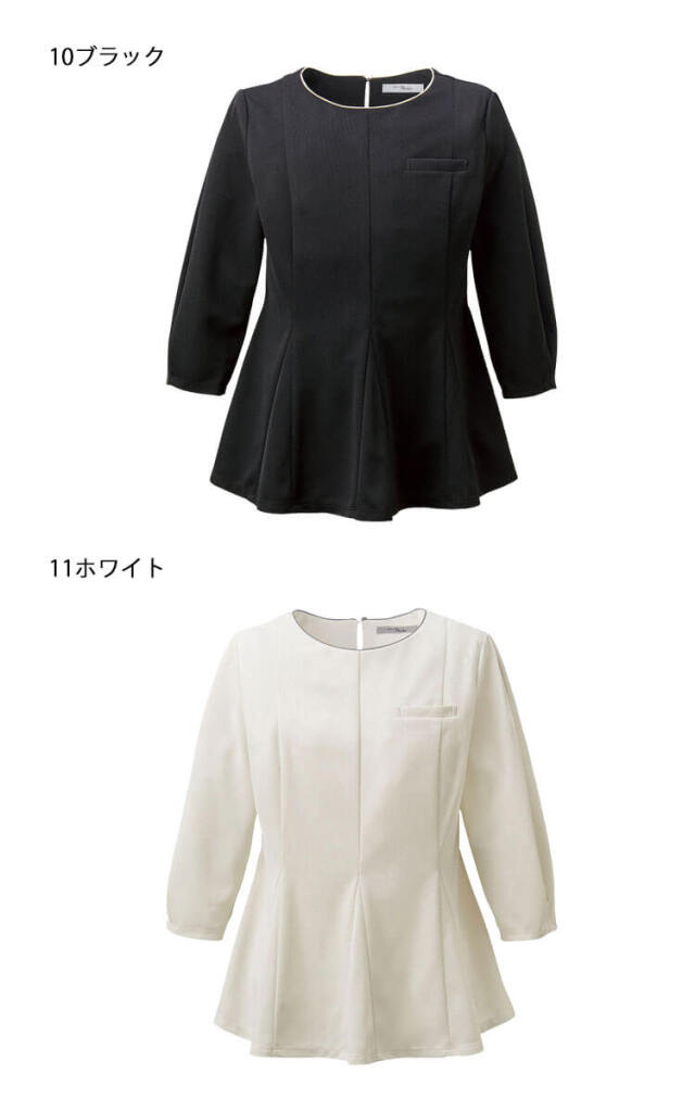 かっこいい　おしゃれ