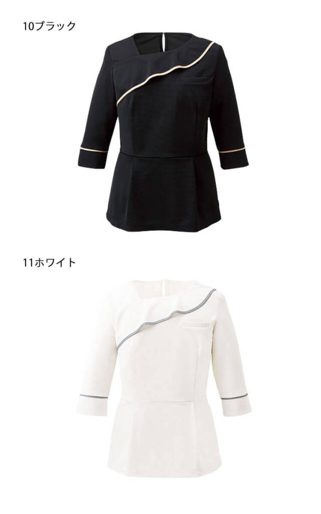 かっこいい　おしゃれ