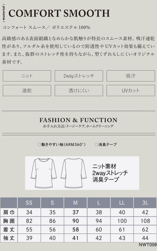 かっこいい　おしゃれ