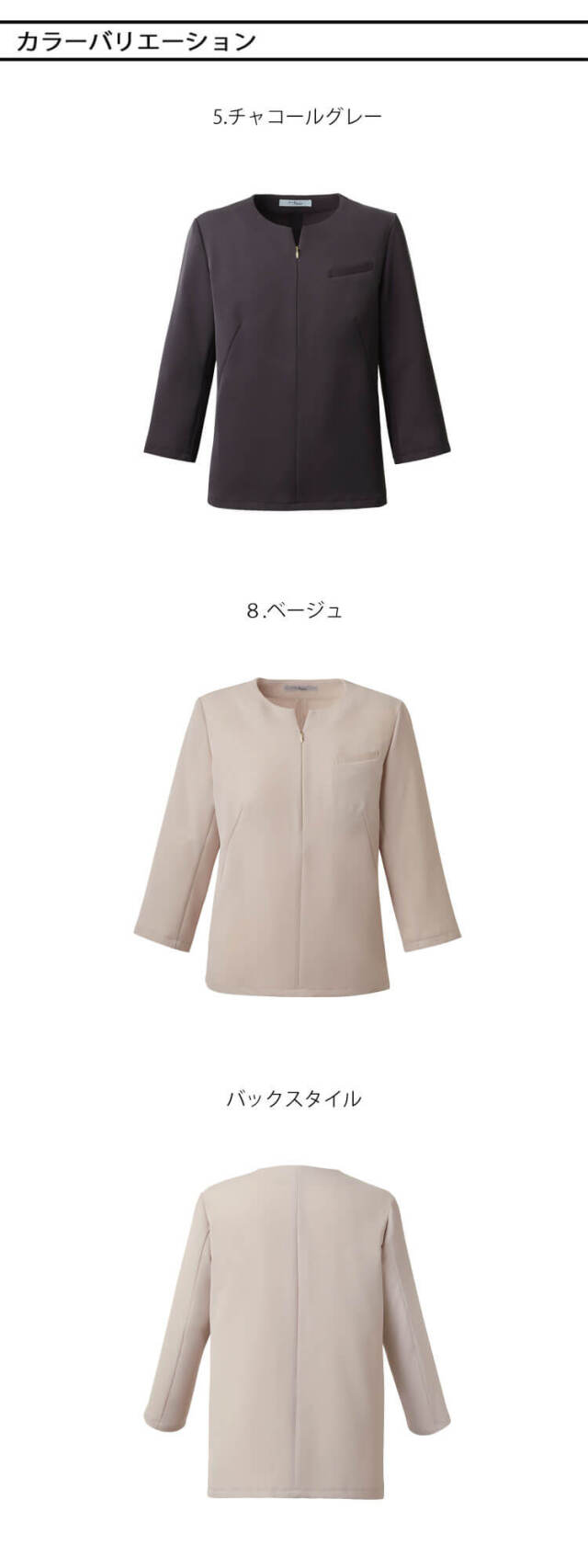 エンジョイ カーシーカシマ