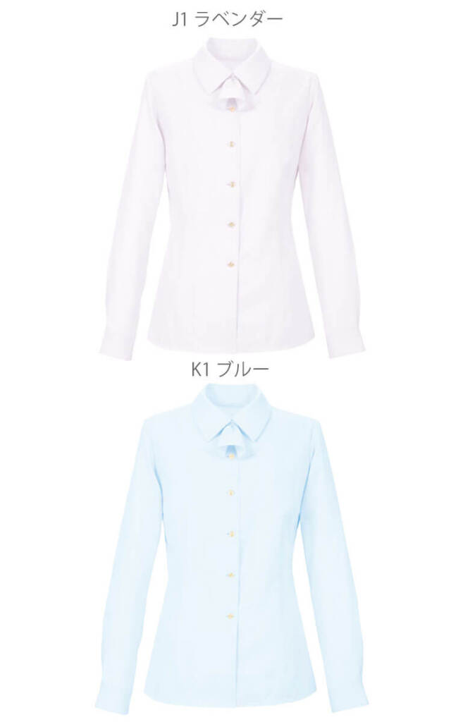 グロウ 事務服 制服 ユニフォーム 仕事 ブラウス シャツ