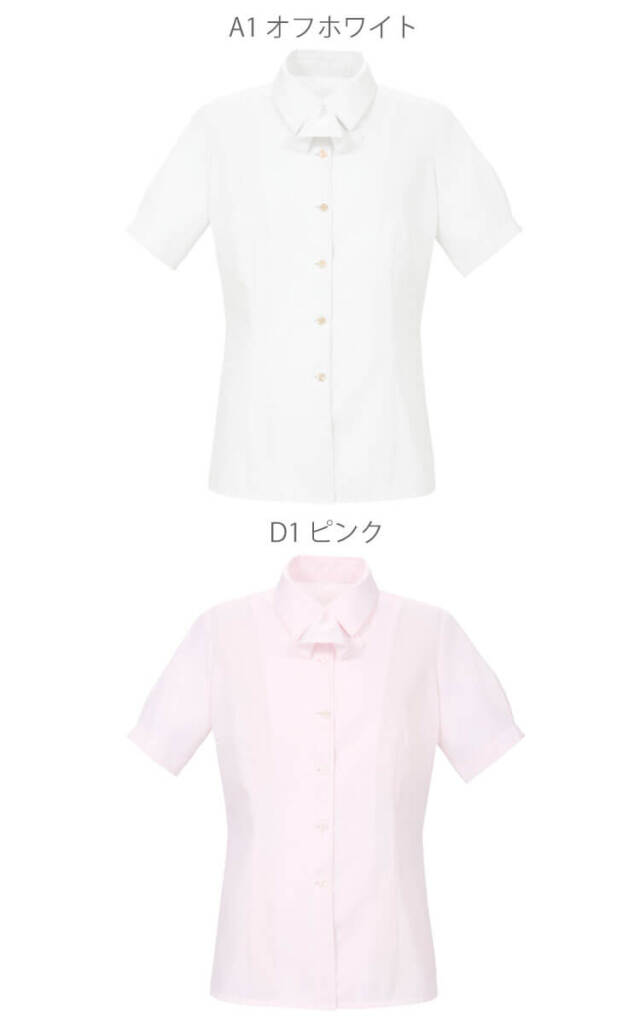 グロウ 事務服 制服 ユニフォーム 仕事 ブラウス シャツ