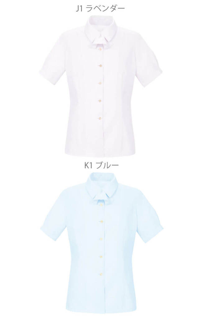 グロウ 事務服 制服 ユニフォーム 仕事 ブラウス シャツ