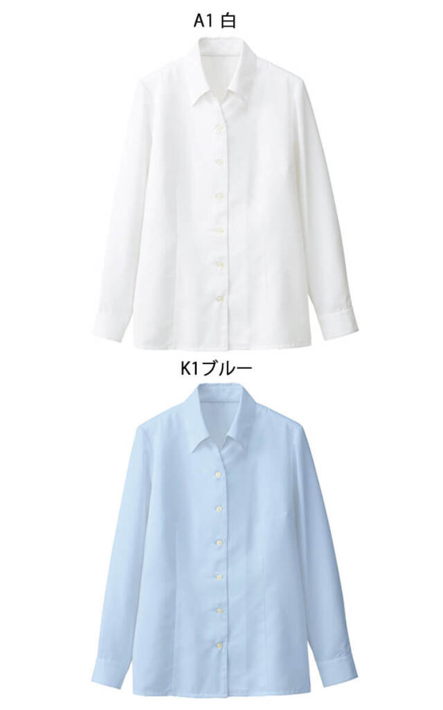 グロウ 事務服 制服 ユニフォーム 仕事 ブラウス シャツ