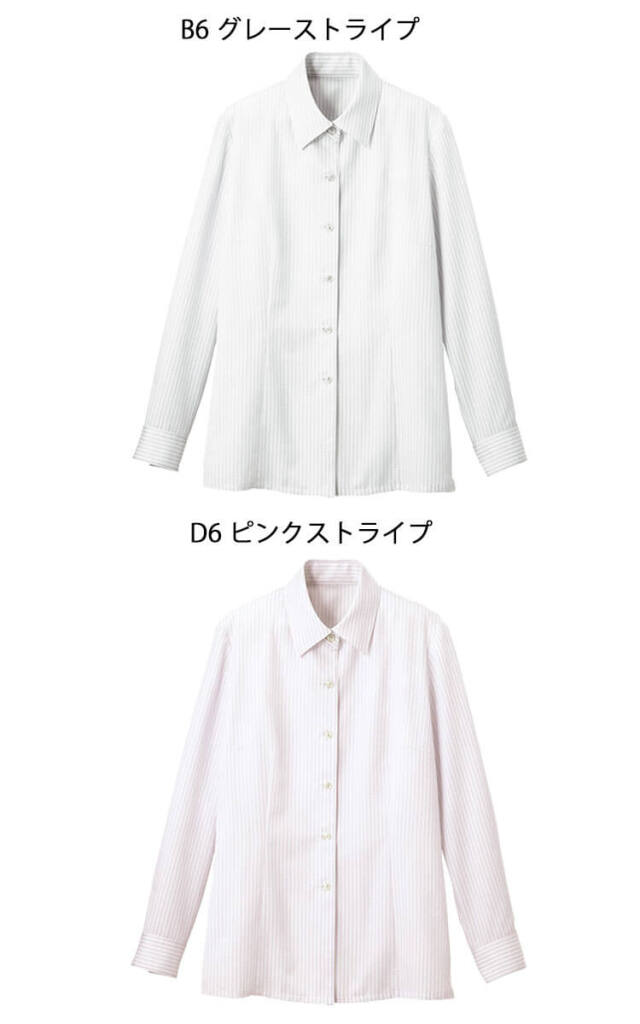 グロウ 事務服 制服 ユニフォーム 仕事 ブラウス シャツ