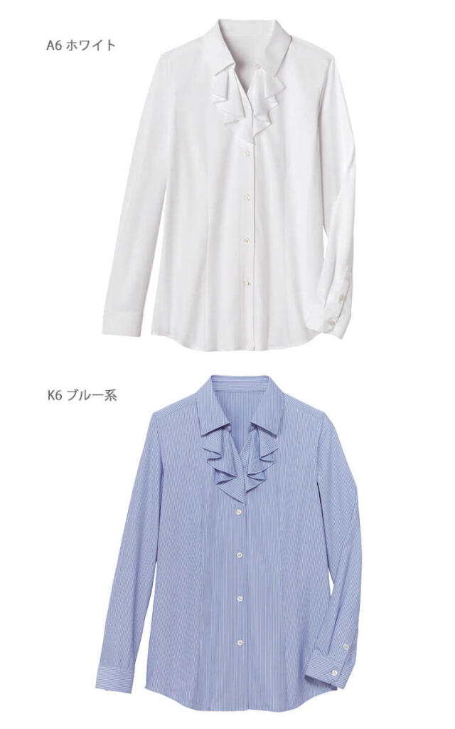 グロウ 事務服 制服 ユニフォーム 仕事 ブラウス シャツ