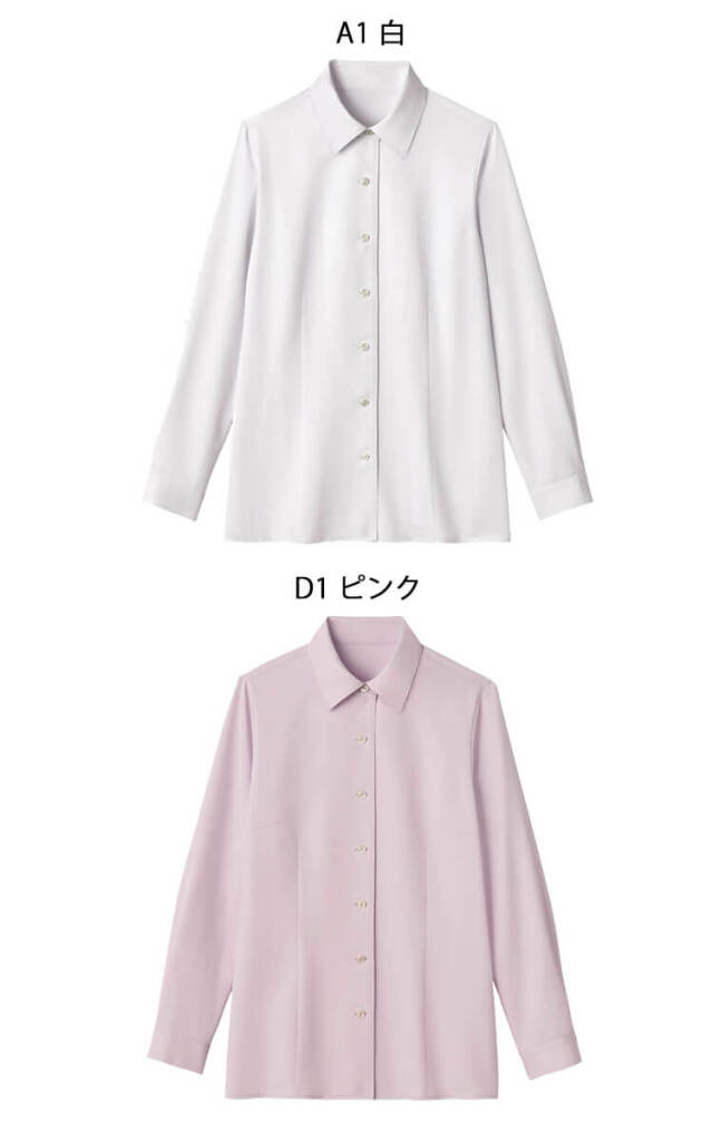 オフィス 事務服 制服 受付 SERVO サーヴォ GROW (グロウ) 長袖