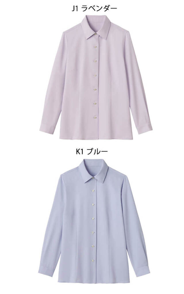 グロウ 事務服 制服 ユニフォーム 仕事 ブラウス シャツ