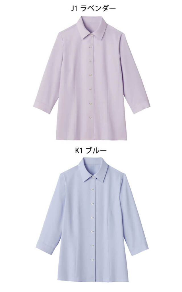 グロウ 事務服 制服 ユニフォーム 仕事 ブラウス シャツ