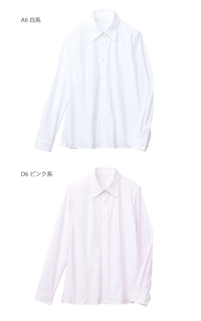 グロウ 事務服 制服 ユニフォーム 仕事 ブラウス シャツ