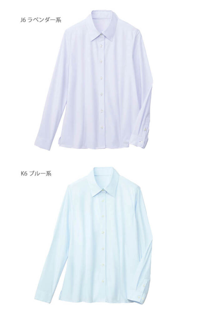 グロウ 事務服 制服 ユニフォーム 仕事 ブラウス シャツ