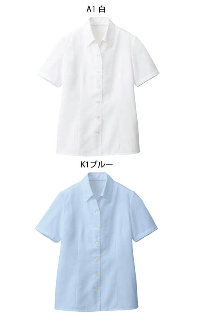 グロウ 事務服 制服 ユニフォーム 仕事 ブラウス シャツ