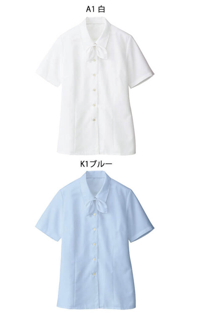 グロウ 事務服 制服 ユニフォーム 仕事 ブラウス シャツ