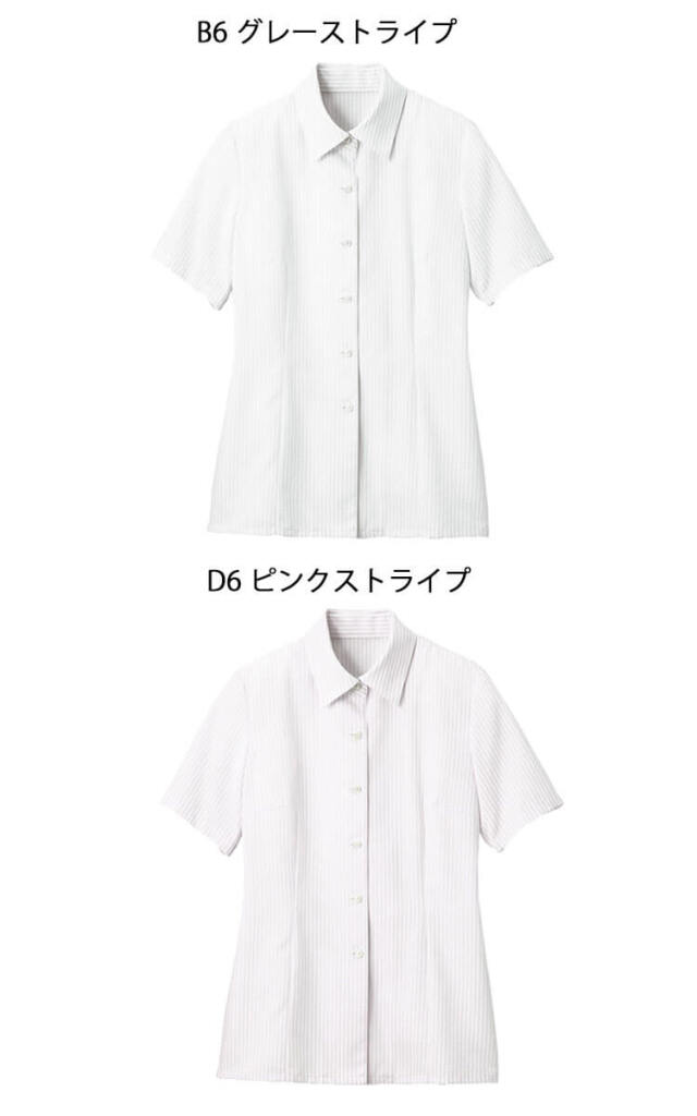 グロウ 事務服 制服 ユニフォーム 仕事 ブラウス シャツ