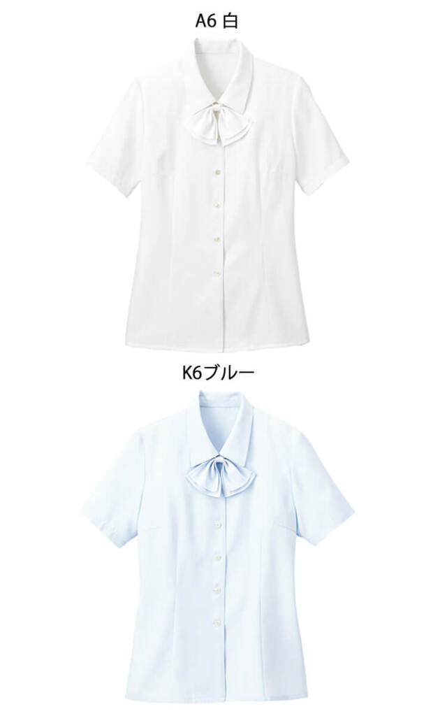 グロウ 事務服 制服 ユニフォーム 仕事 ブラウス シャツ