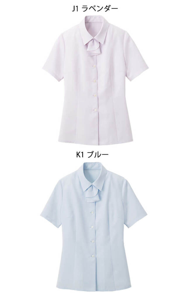 グロウ 事務服 制服 ユニフォーム 仕事 ブラウス シャツ