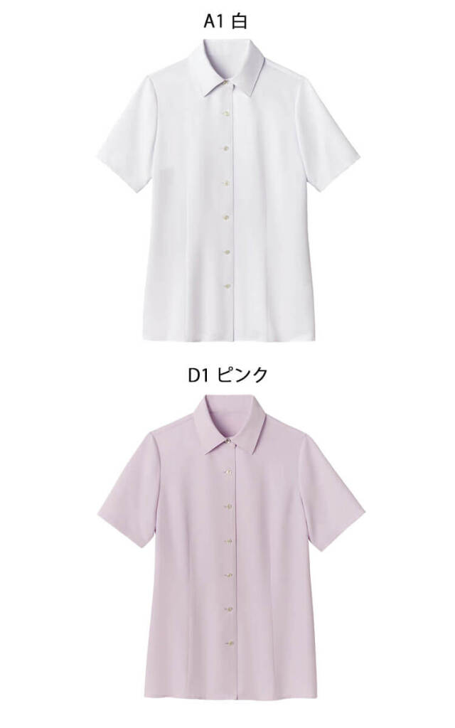 グロウ 事務服 制服 ユニフォーム 仕事 ブラウス シャツ