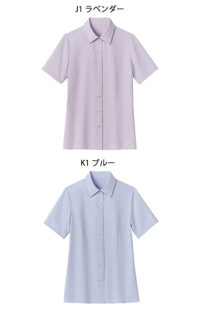 グロウ 事務服 制服 ユニフォーム 仕事 ブラウス シャツ