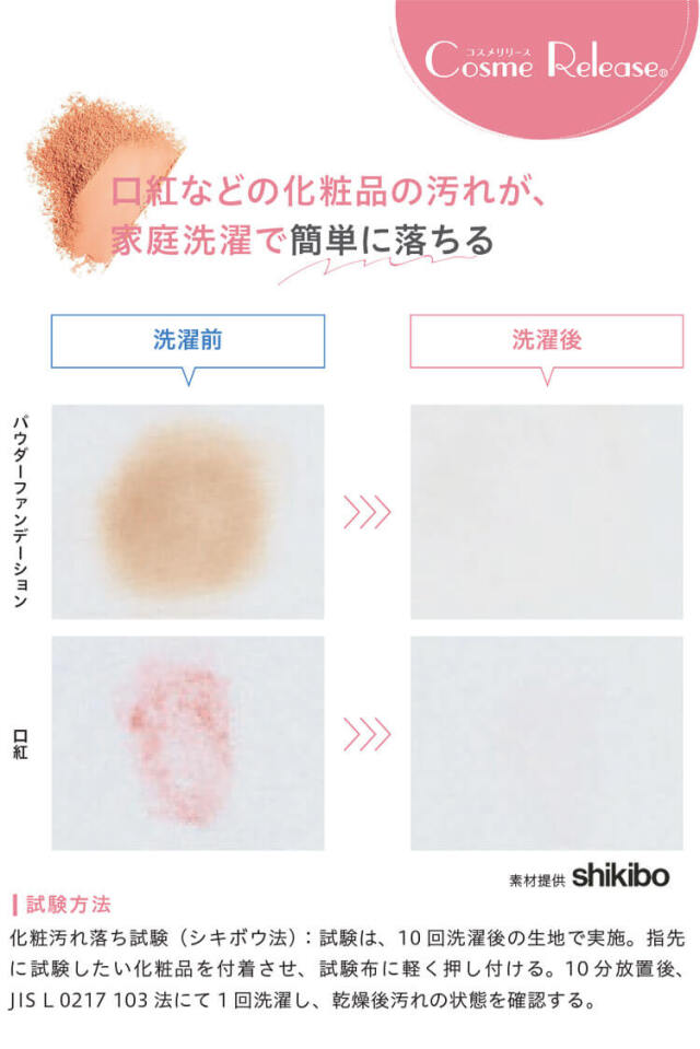 グロウ 事務服 制服 ユニフォーム 仕事 ブラウス シャツ