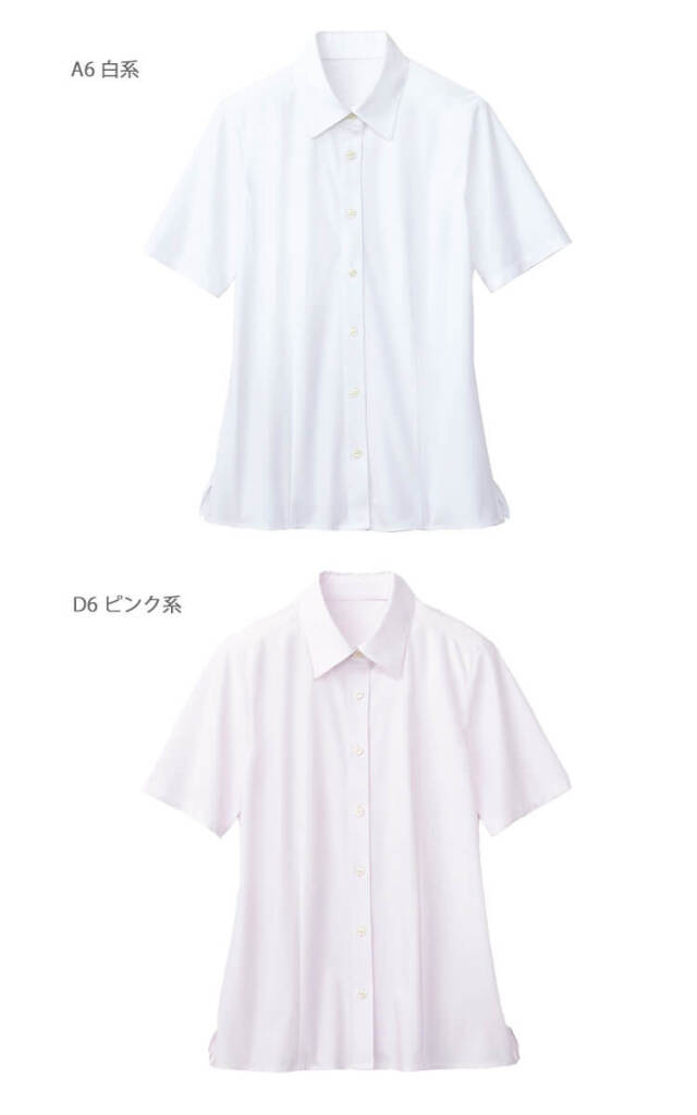 シャツ ブラウス 事務服 医療事務 制服 ユニフォーム サーヴォ Servo 半袖オーバーブラウス GOBL-2502 おしゃれ かわいい 病院 60gobl-1804-1.jpg