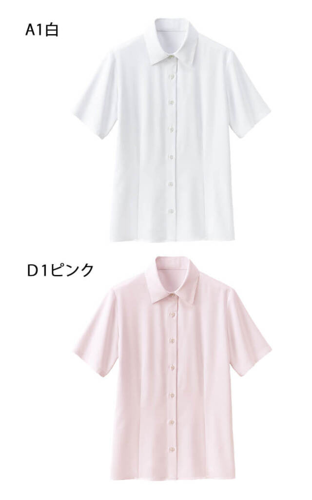 オフィス 事務服 制服 受付 SERVO サーヴォ GROW (グロウ) 春夏