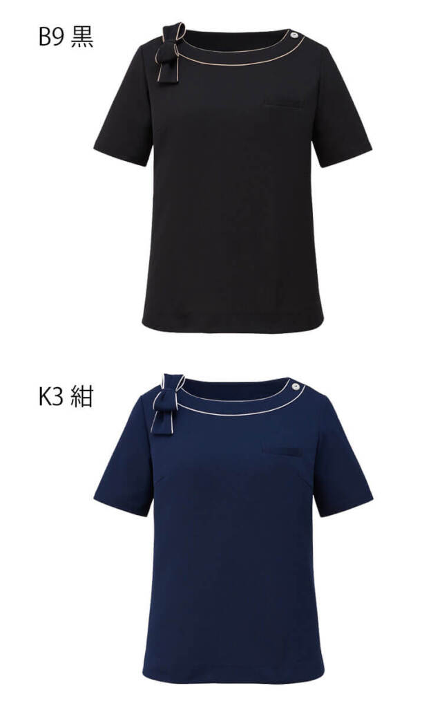 オフィス 事務服 制服 受付 SERVO サーヴォ GROW (グロウ