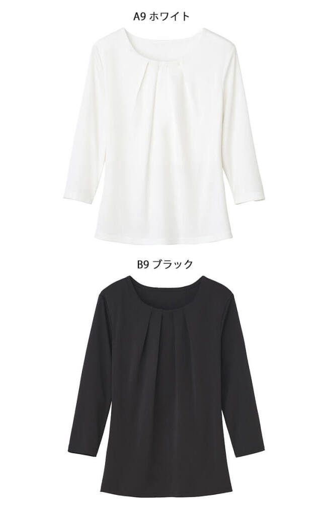 サーヴォ グロウ ｇｒｏｗ 可愛い 制服 ユニフォーム 