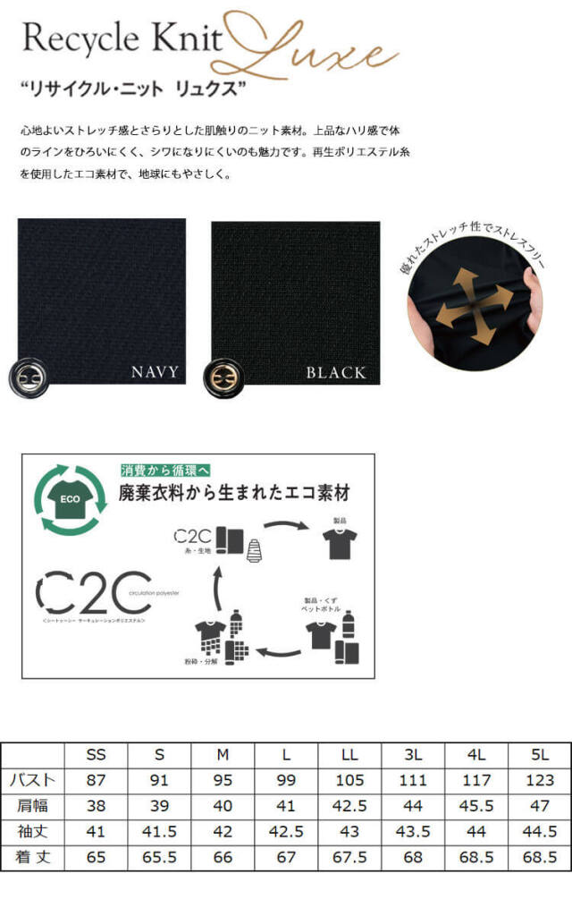 ユウ様ご確認用 ブースターパック 渾沌竜姫編 約束 ユナイトアーク ｜ Z/X