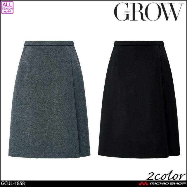 オフィス 事務服 制服 SERVO サーヴォ GROW(グロウ) キュロット